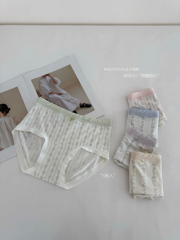 MUZITATA秋冬新款莫代尔系列内裤女奶油色小碎花蕾丝纯棉档三角裤|undefined