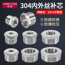 304���P䓃���z�aо�������ݼy�a��ˮ��ֱͨ׃�����^1��6���D4��