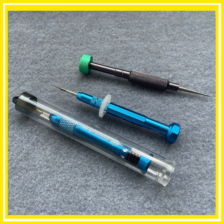 主图模板-黄条方2