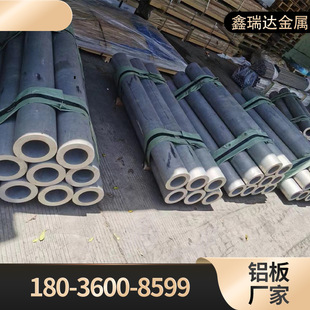 ��������7A10�X�� 7A10�X��ߏ��ȸ����� �r��