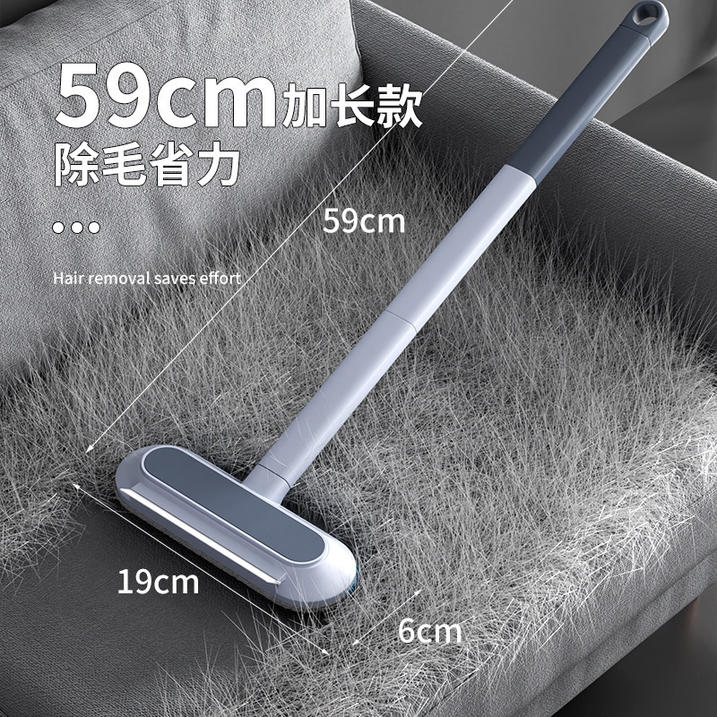 宠物除毛器刷毛器除毛刷吸毛神器狗毛清理器地毯沙发床粘毛器去毛|undefined
