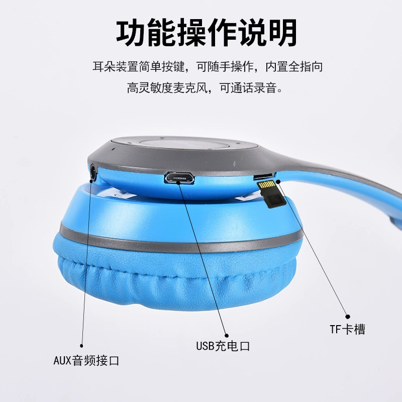 (Кроссбордерная торговля), складные наушники, bluetooth, подарок на день рождения