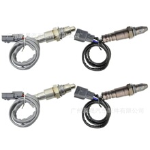 22693-1PM0A, 226A0-BV81A, 234-4985, 234-4986, 234-9148