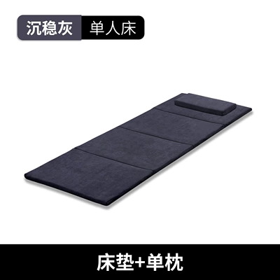 long-distance self-driving sleeping tool — Vehicle-mounted inflatable bed - deep-gray-half-bed-latex-pillow-60190cm