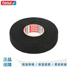 ��ɯtesa51608PET�q����������^����˺��ĥ����������܇�����z��