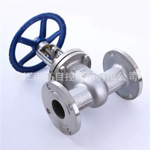 Z41W-25p���UӲ�ܷ⏗���l���l�y��ϴ�g��̎��CF8-304���P�