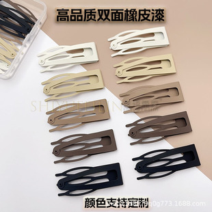�̿�ɫϵ�l�A���X��BB�A��Ʒ�|�p���ָ��ᄢ���A���ن���ĥɰ�l�