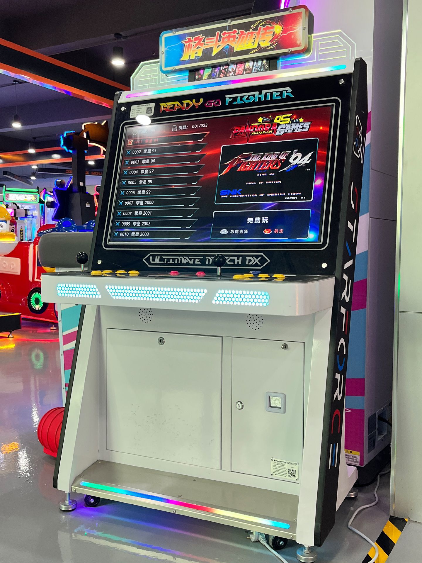 Máquina de juego de arcade de doble rocker King de juego de monedas equipos de ciudad de juego de videojuegos Moonlight Treasure Box luchador comercial image 5