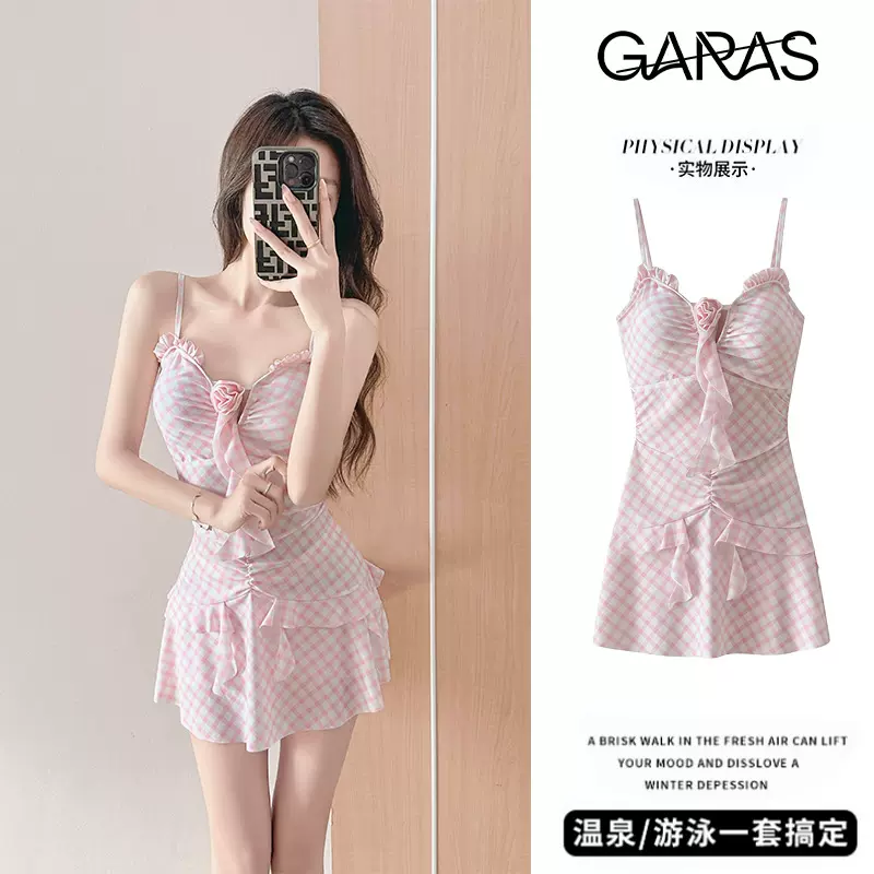 泳衣女连体裙式格子复古纯欲风保守遮肚显瘦泡温泉度假泳装批发