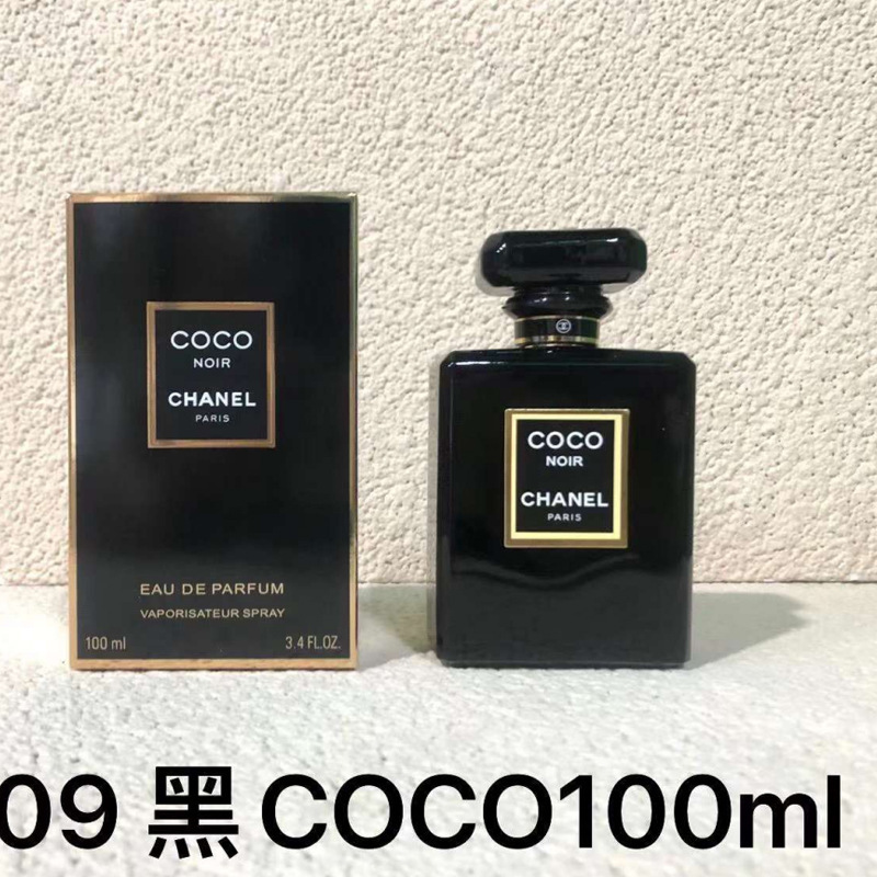 跨境越南正装旷野大地蔚蓝邂逅乌木甜心魅惑真我玉龙茶外贸香水|undefined