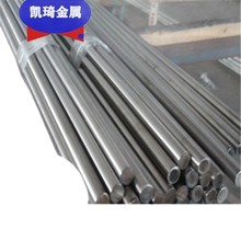 现货零切Nitronic 50 氮强化奥氏体不锈钢