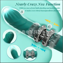 拉珠伸缩震动棒内部伸缩按摩器女用自慰器成人情趣性用品