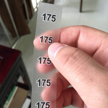 尺码贴纸长条磨砂雾面PET半透明裤子数字码数不干胶标签粘衣服