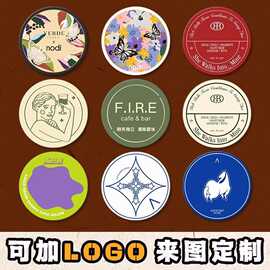 高档凹凸杯垫定制一次性酒吧纸垫logo咖啡鸡尾酒吸水垫小卡片定做