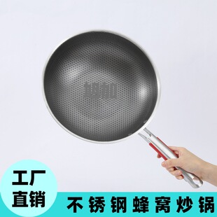 ���P䓼��ó�偷�C��ճ偷��C�������늴Štȼ�⌣��偾�ƽ���