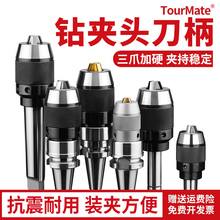 �߾�BT40荊A�^APU16���ص���BT30һ�wʽ�Ծo荊A�^BT50 APU16 13