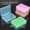 Toothpaste, toothbrush, oral set, hygienic storage box