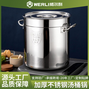 ���P�Ͱ늴Št�AͰ�p���u��偆ε׎��w�������Ӻ����ò��P䓜�Ͱ