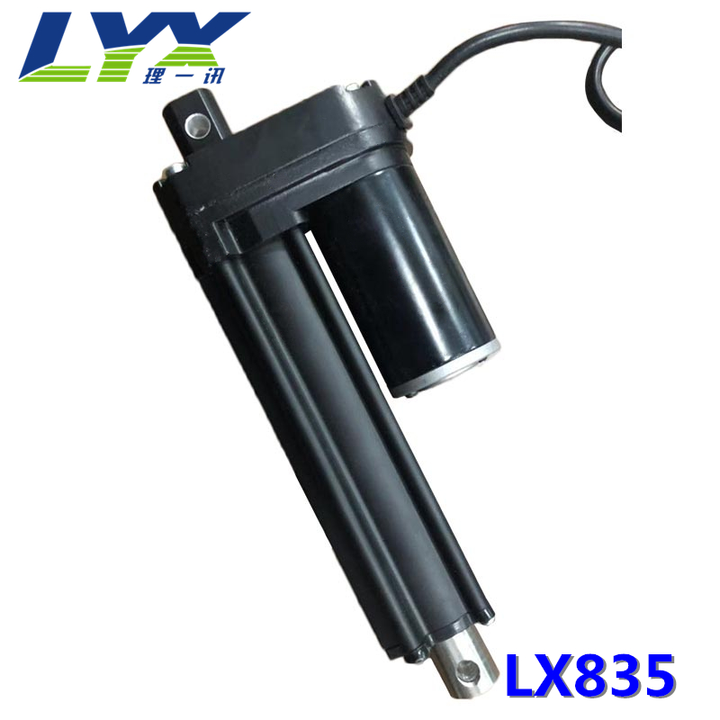 j8电动5拉杆N3500推83直线推杆伸缩工业LX推杆电机微型电动推杆g3
