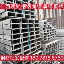 �����ЬF؛����\���Q235����и���Ҏ��ȫ�ۏ�