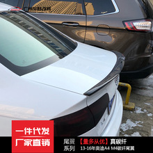 �m���13-16��W��A4L/A4���h����̼�w�\��β���������׶��L��