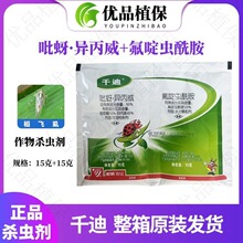 ǧ����������������x�������xˮ�����wʭ���x���rș��Ʒ���l