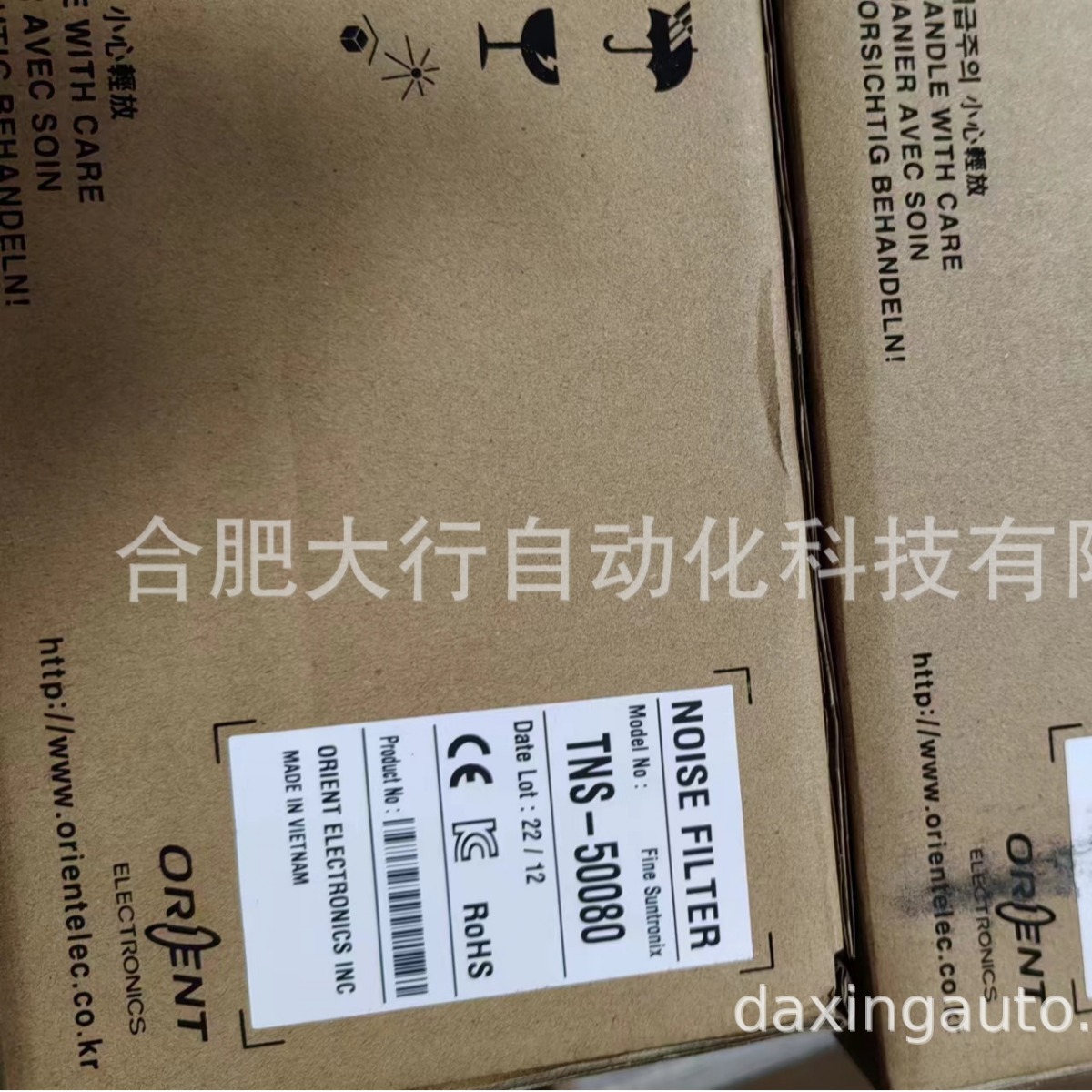 韩国FINE SUNTRONIX滤波器全系列优势供应TNS-50080