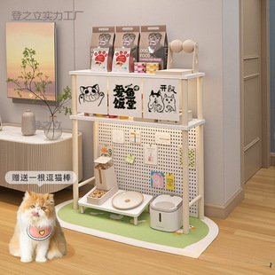 ������ռ{�܌�ľ؈�����ʳ���Ϸ�������Ʒ��ʳ؈ɰ����Ӷ�����