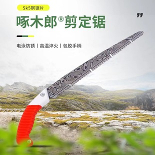 ̨����ľ����䏼����sk5䓹�����֦ľ��䏷�ľ䏈@���ֹ�� ���
