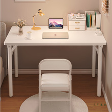 ���ۯB̨ʽ��X���������Ӻ��s�W�����������ײ��������L���Ε���