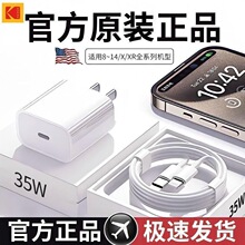 �m���O��������iPhone14/13/12ProMax/11/XS/PD������B�Ӿ�ԭ�bX