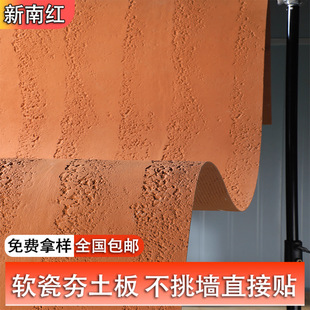 ܛ�ɺ������ܛʯpuܛ�|�u׃��ɫ�⠝�����������Է�ʯ���b����