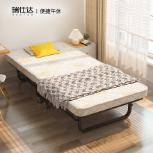 �ۯB�����˴��Ƶ�Ӵ�������˯���ó��˿����R�r��ɩT&