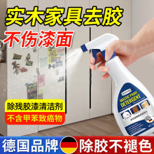 ๦ܚzϴľ|Ҿӏܽȥzճ