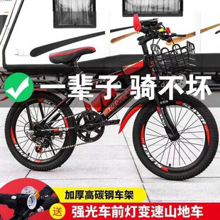 模块化减震自行车减震系统｜山地/电动/长途骑行｜2026夏季专用