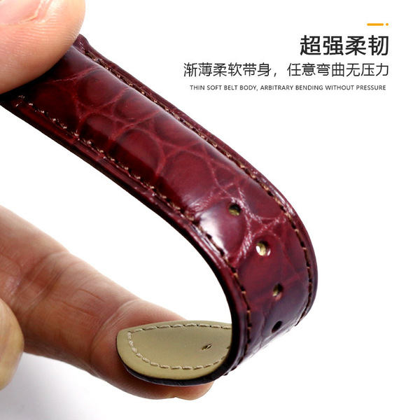Bamboo watch strap