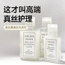 ��zϴ�섩ɣ�Q�z����ϴ��Һ60ml�z�I��ϴ��q���zë����ϴ��