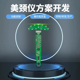 训练用品;智能设备;止吠器