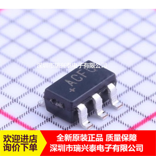 Max6501Ukp105+T Max6501Ukp105 Sot23-5 Screen Printing Acfu Temperature Sensor Ic