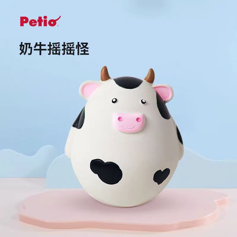 QC71204 소 흔들기