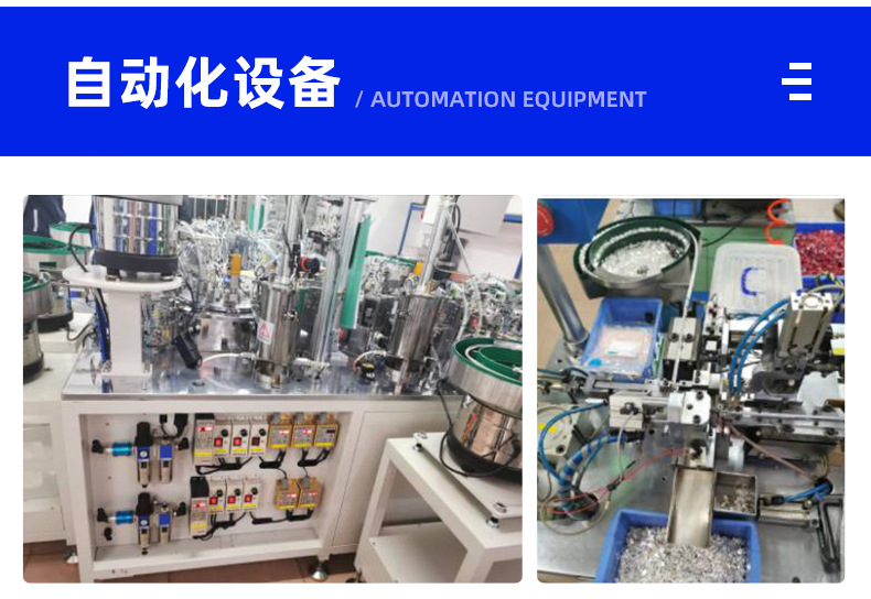 施霸SIBER XN-14BX系列15A拨动滑动开关高速电吹风马达开关批发-阿里巴巴