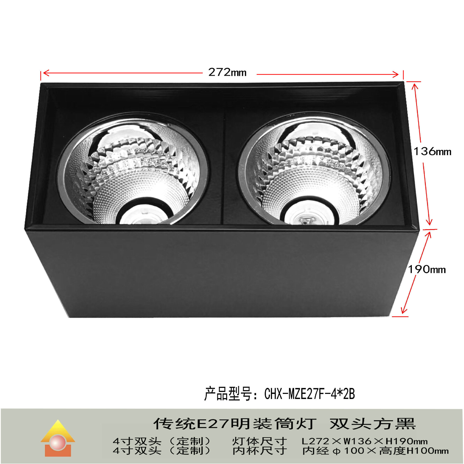 1.0-21-2-2报价图 4寸双头方黑.jpg