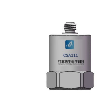 一键上货_20250103141735