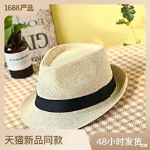 帽子男士2021夏季韩版亚麻纸草透气清爽小礼帽工地遮阳帽地摊热卖