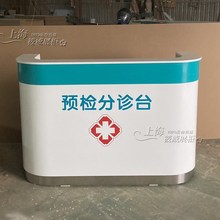 �tԺ���\̨������̨�T�\���t̨��ǻ�l��Ժ����̨�oʿվ��ԃ̨���\