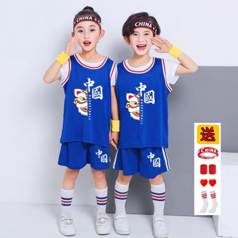 Children's basketball clothes suit boys Chinese red sportswear kindergarten primary school performance clothing Boys Girls Jersey