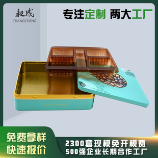 �S�Ҷ����F�� ������ ���b ʳƷ �U�մ���OӋ�F��ʳƷ���R���F��