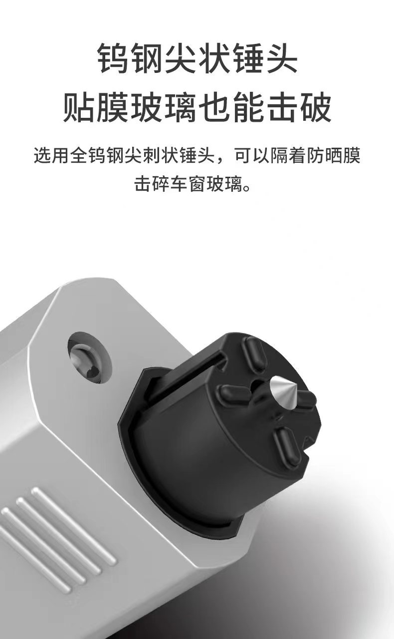 Car Aluminum Alloy Safety Hammer Emergency Underwater Window Breaker Car Multi-Functional Escape Cutter Flashlight Portable
