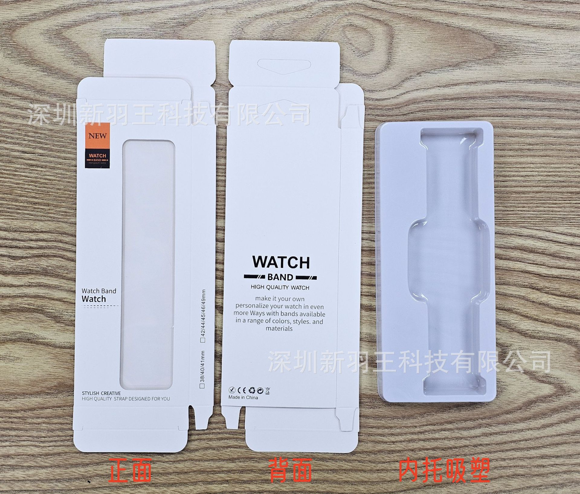 성명! 매장의 모든 포장 상자는 평면으로 배송됩니다! 조립하지 마세요!