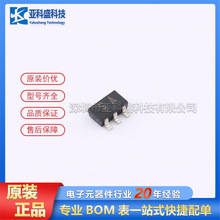 ԭ�b��Ʒ  TA75S01F(TE85L,F)   ���b SOT-25  �\��Ŵ���   Ո�h